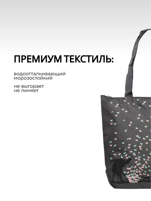 ANTAN Сумка шоппер на молнии большой, голубой, фото 2