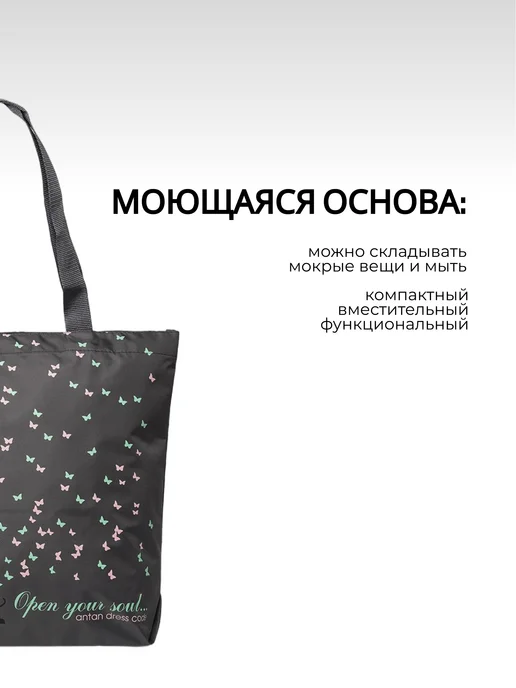 ANTAN Сумка шоппер на молнии большой, голубой, фото 3