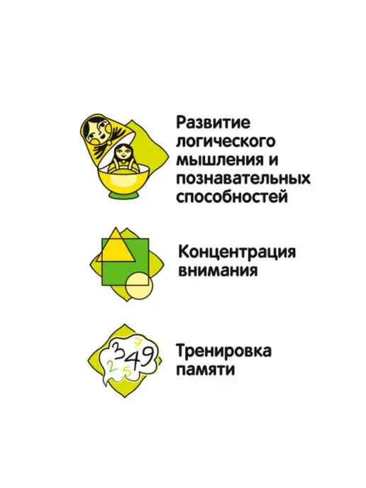 Bondibon Настольная игра Счастливый случай, зеленый, фото 8