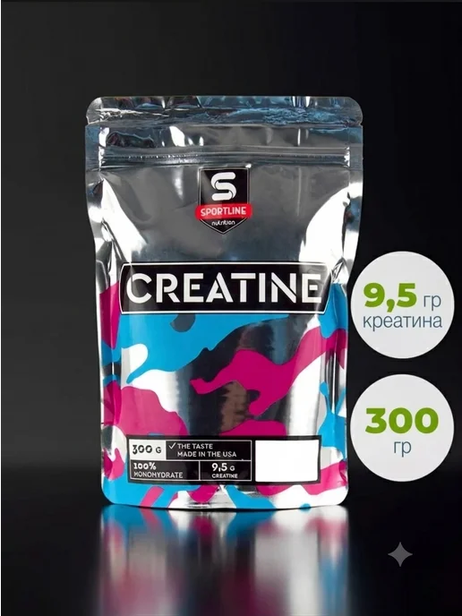 SportLine Nutrition Креатин моногидрат C300гр Без вкуса, вариант