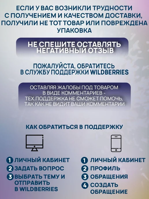 SportLine Nutrition Креатин с транспортной системой 500гр Лимон-Лайм, 500 г, фото 4