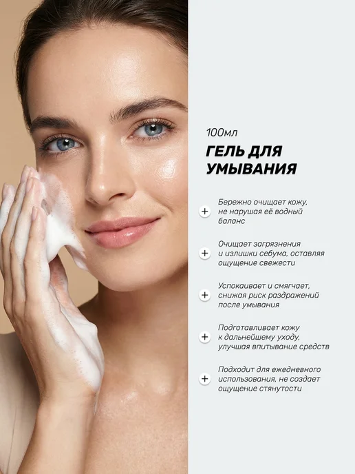 SENANA Подарочный набор косметики омолаживающий, черный, фото 4