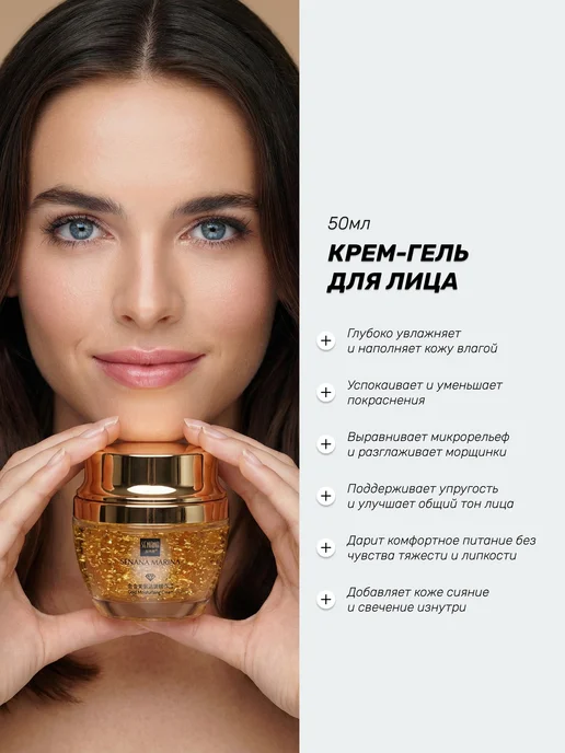 SENANA Подарочный набор косметики омолаживающий, черный, фото 7