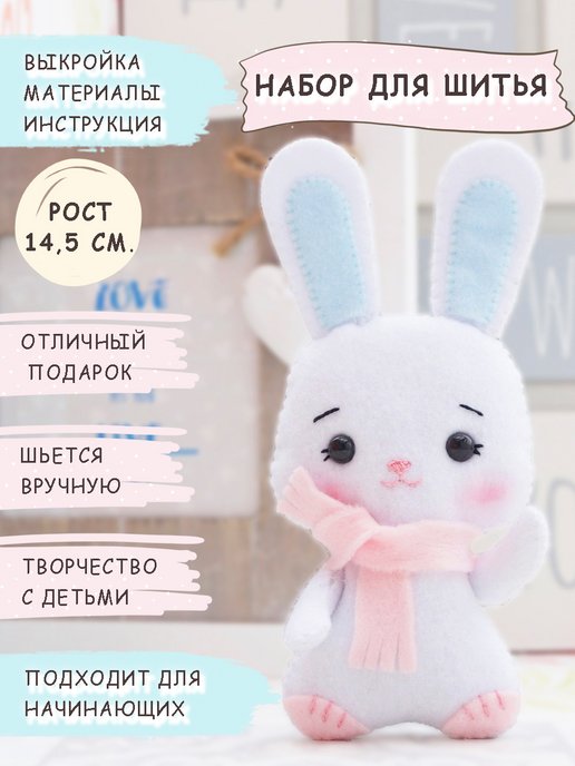 Шпаргалка по книгам Тильда | all Dolls