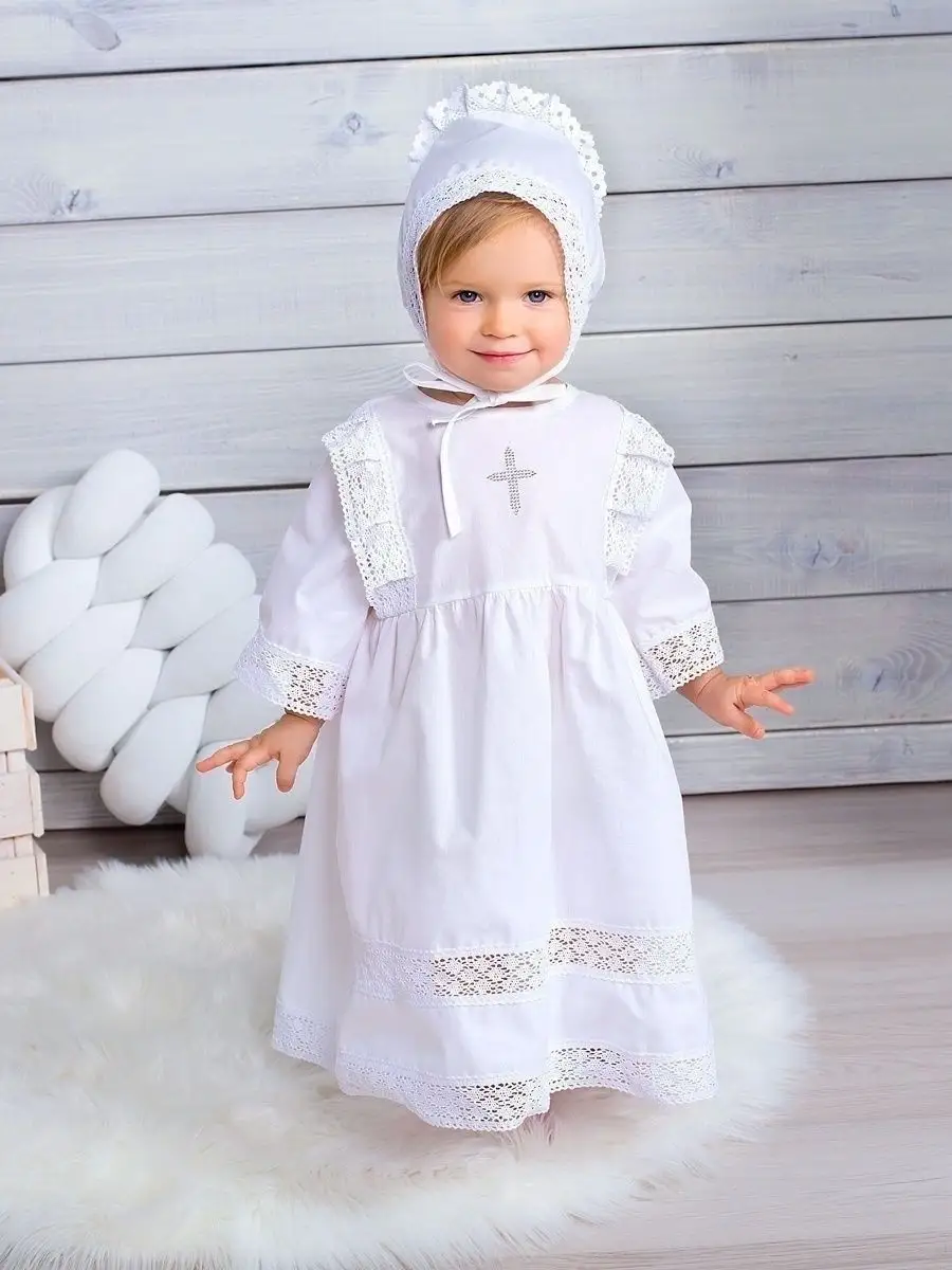 Крестильный набор, платье для крещения девочки, комплект