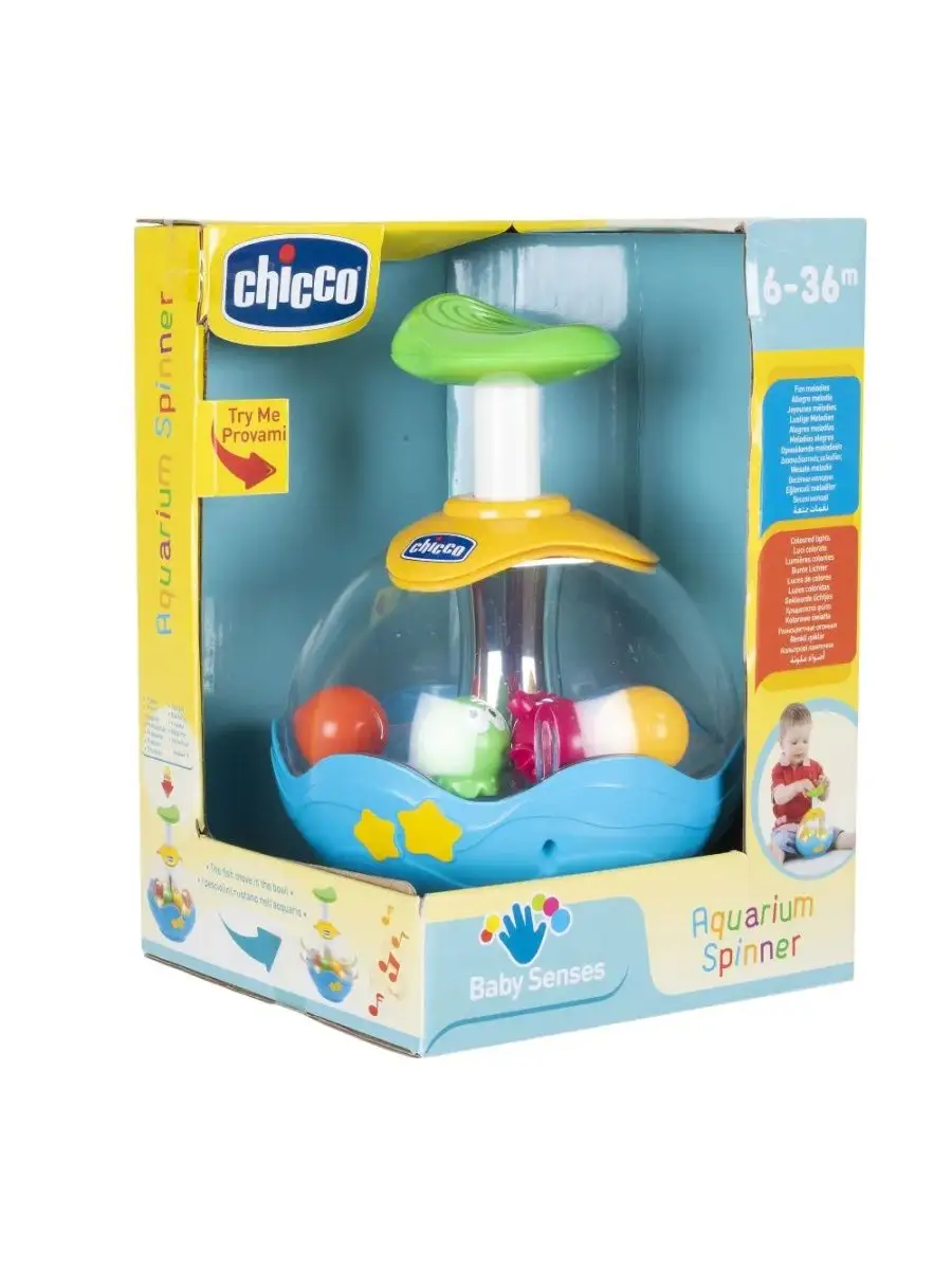 Chicco aquarium sale spinner