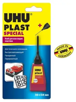 Клей PLAST SPEZIAL бутылочка с наконечником-иглой 30г UHU 5490996 купить за 1 023 ₽ в интернет-магазине Wildberries