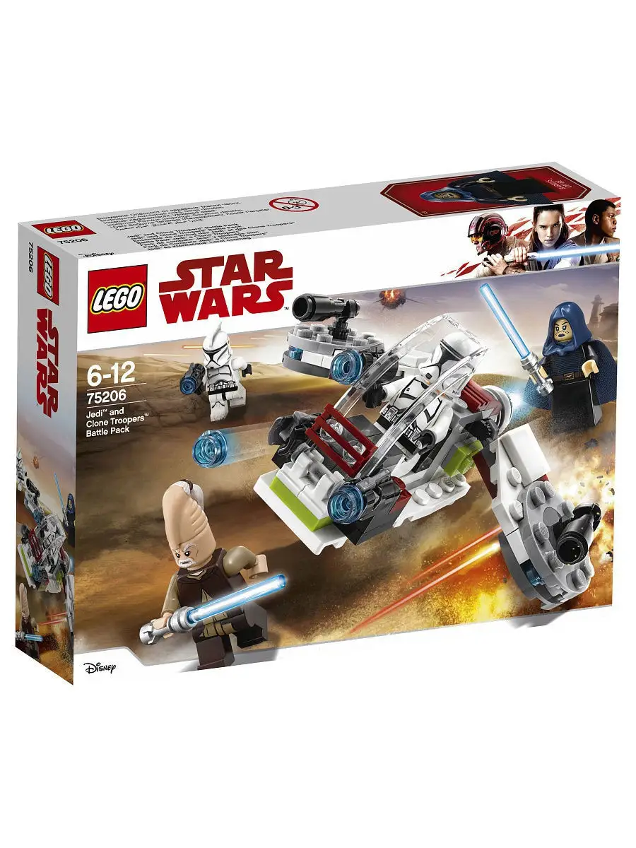 Конструктор LEGO Star Wars 75206 Конструктор Боевой набор джедаев и клонов-пехотинцев  LEGO 5513381 купить в интернет-магазине Wildberries