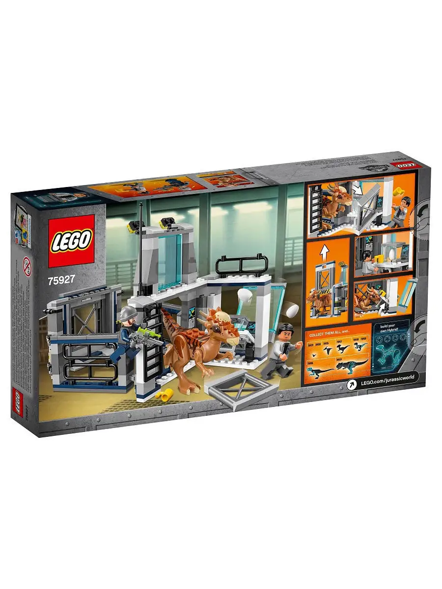 Конструктор LEGO Jurassic World 75927 Побег стигимолоха из лаборатории LEGO  5513392 купить в интернет-магазине Wildberries