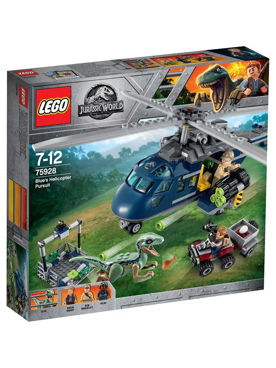 Lego jurassic blue online