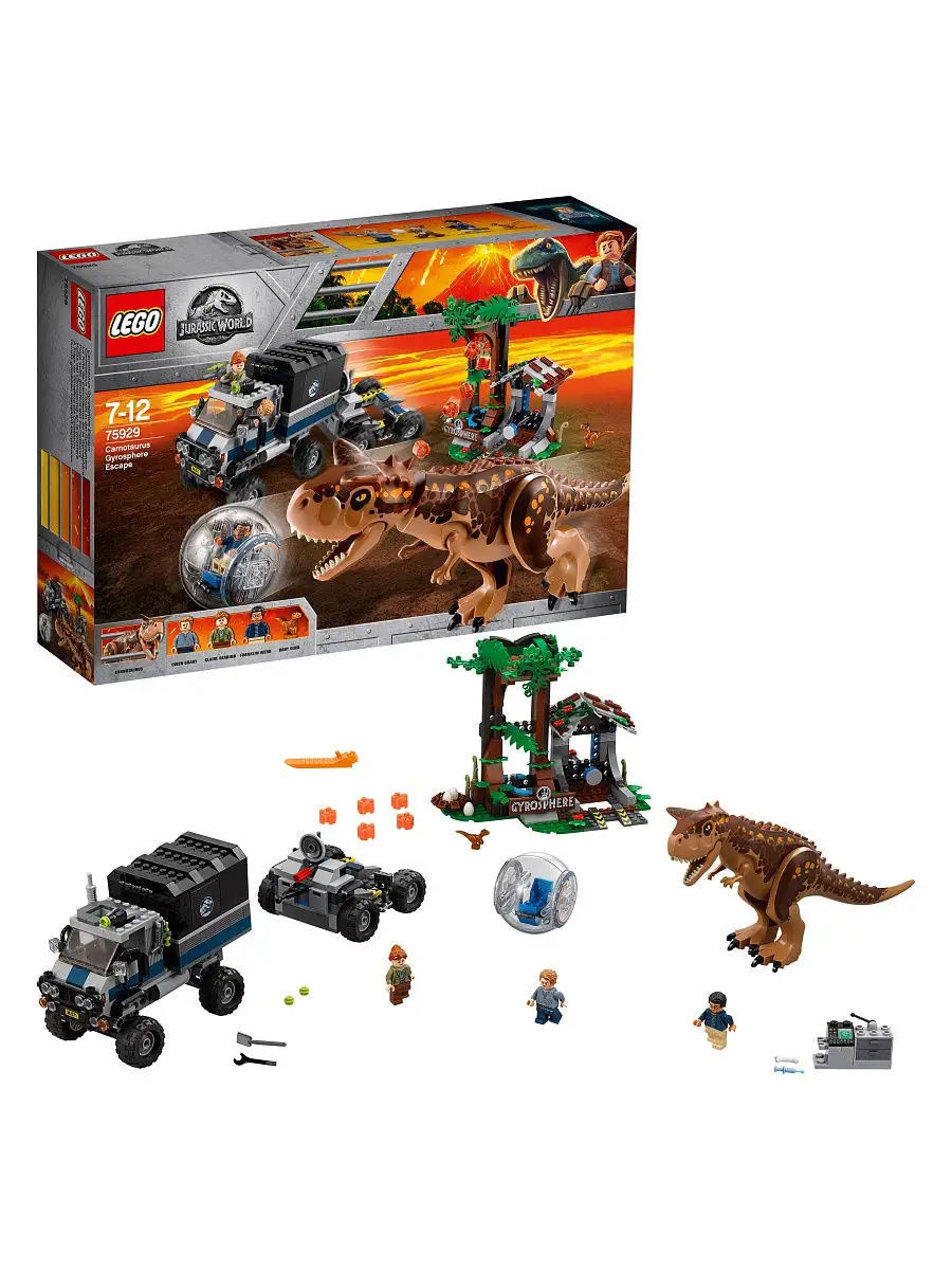 Конструктор LEGO Jurassic World 75929 Побег в гиросфере от карнотавра LEGO  5513394 купить в интернет-магазине Wildberries