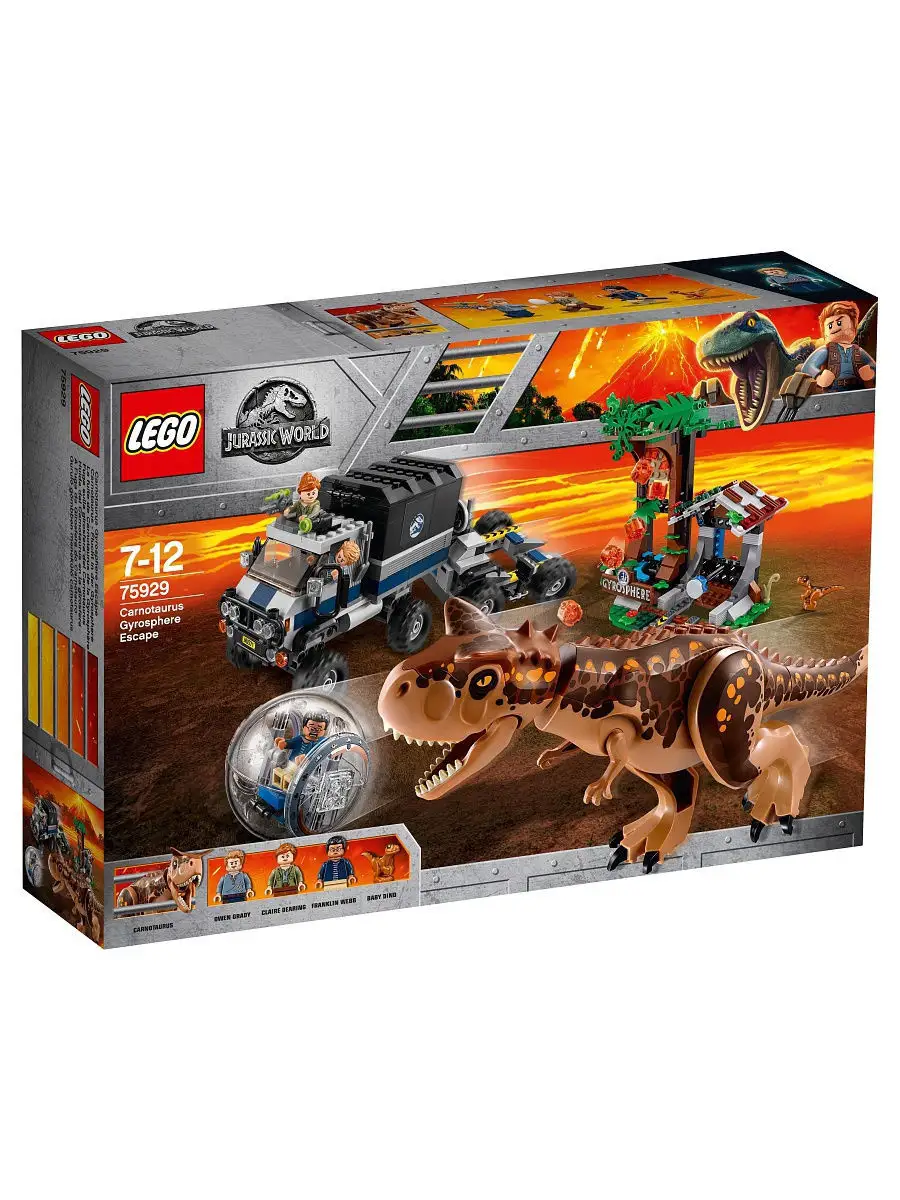 Jurassic World 75929 LEGO Wildberries 5513394