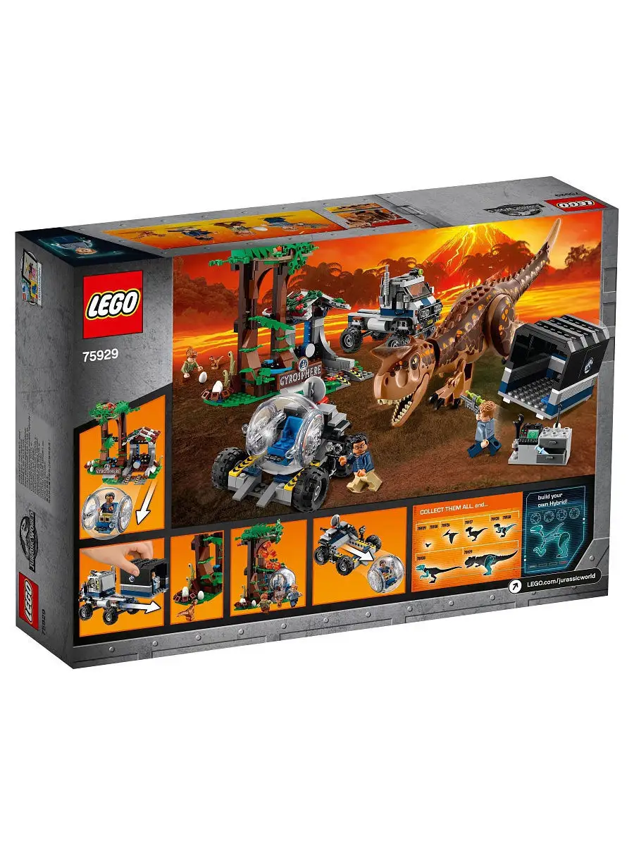 Lego 75929 jurassic world on sale