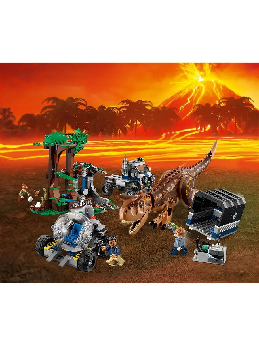 Lego jurassic world 75929 online