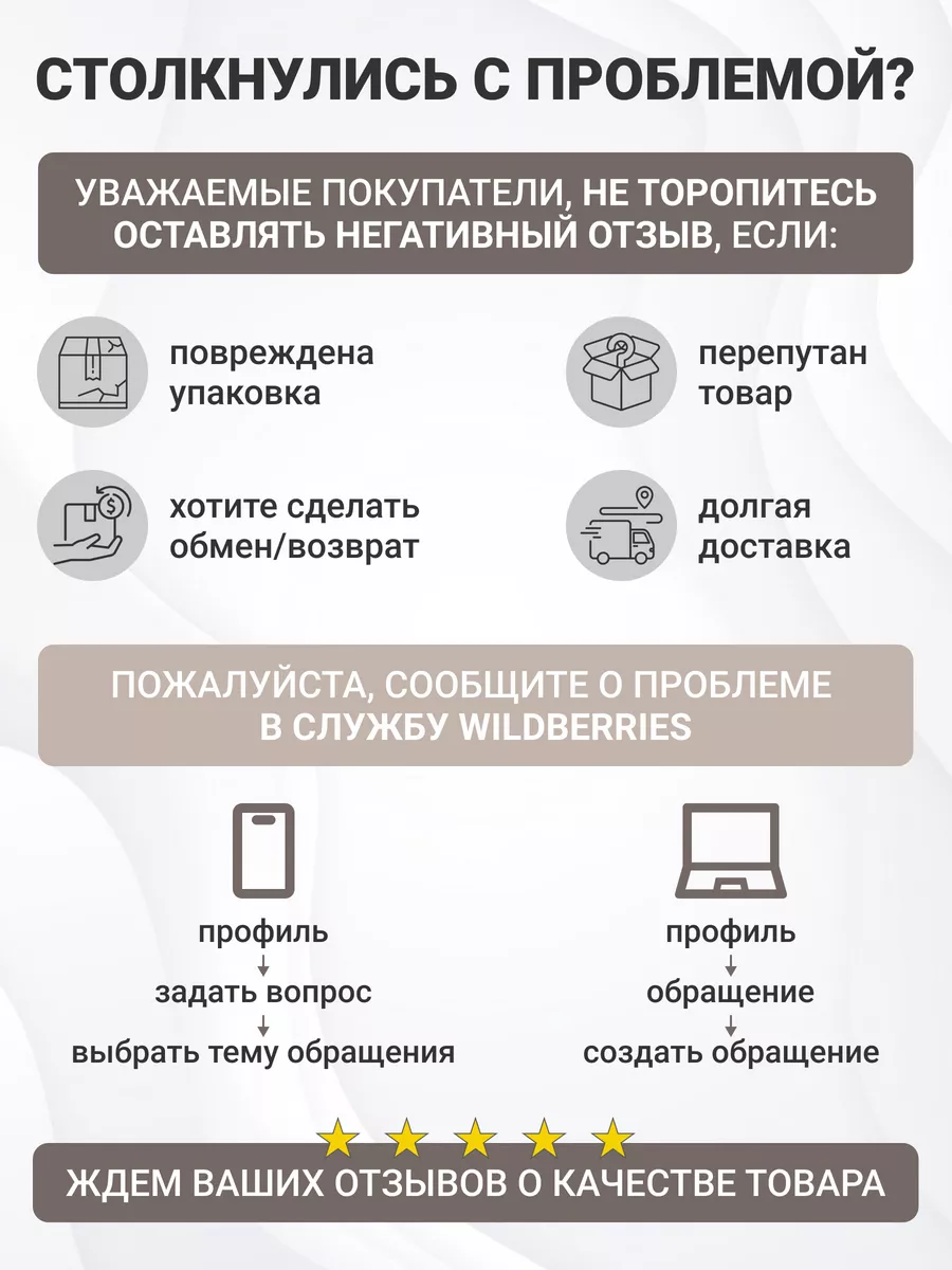 Бандаж на локтевой сустав, налокотник Комф-Орт 5528638 купить за 466 ₽ в  интернет-магазине Wildberries