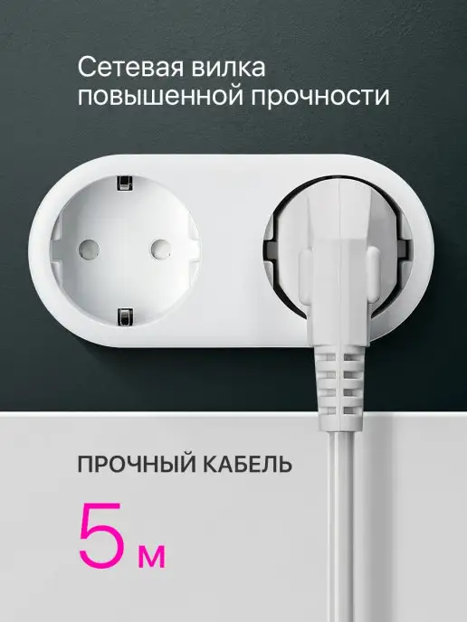 DEFENDER Удлинитель сетевой 4 розетки с заземлением, 5 метров белый, 5 м, белый, фото 4