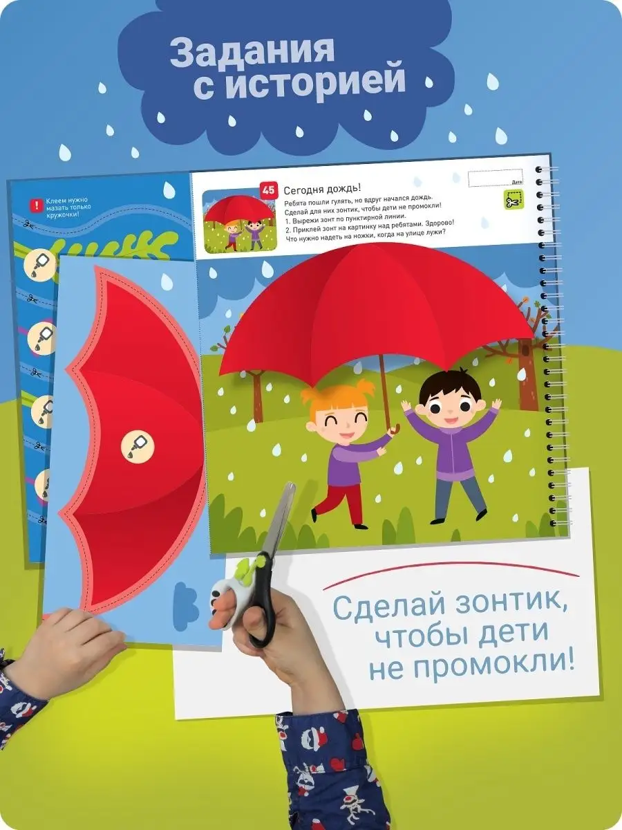 ножки девушек: video Yandex'te bulundu