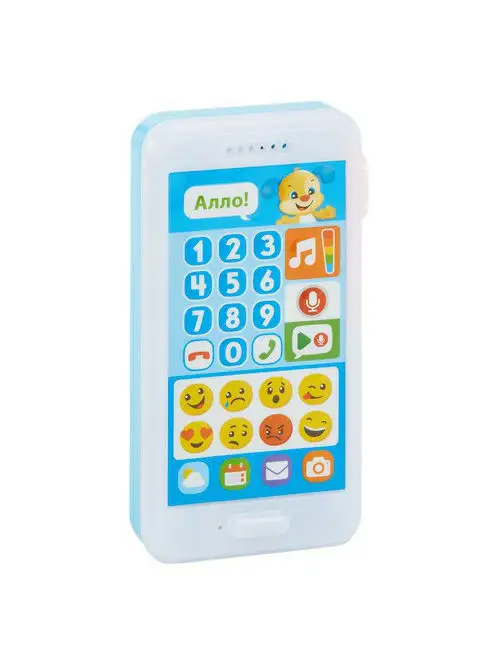 Telefono juguete fisher price online