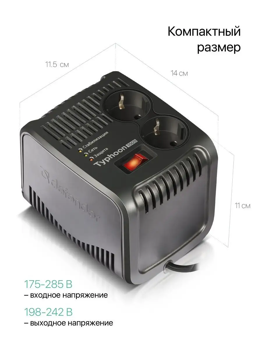 GC6902A-HD4 Промышленная швейная машина Typical (комплект: голова+стол)