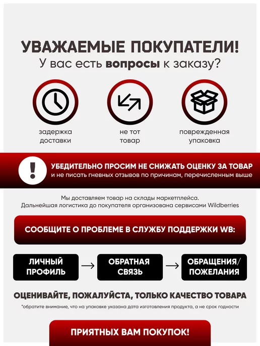 Do4a Lab Комплексный гейнер медленные углеводы 2500 г, Банан, 900 г, фото 6