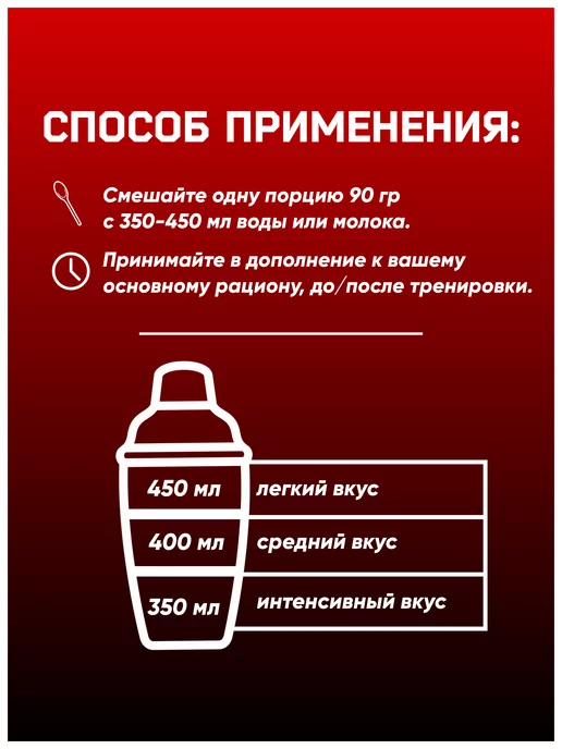 Do4a Lab Комплексный гейнер медленные углеводы 2500 г, Печенье, 900 г, фото 3