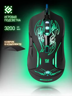 Мышка игровая проводная Bionic 3200 dpi + коврик Defender 5544491 купить за 510 ₽ в интернет-магазине Wildberries