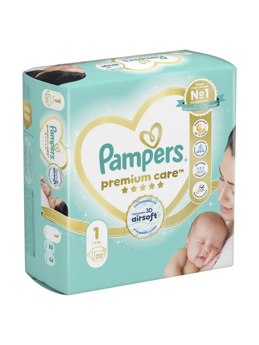Pampers Подгузники 1 размер NB 2-5 кг детские 20 шт, 25 кг, 20 шт, фото 8
