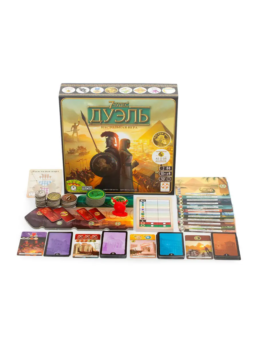 Настольная игра 7 Чудес: Дуэль ASMODEE 5567065 купить в интернет-магазине  Wildberries