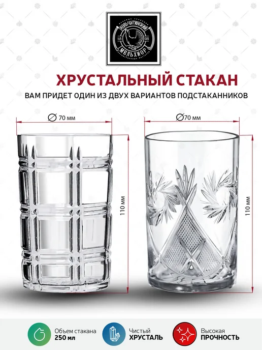 Кольчугинский мельхиор Подстаканник со стаканом Олимпийский мишка, серый, фото 4