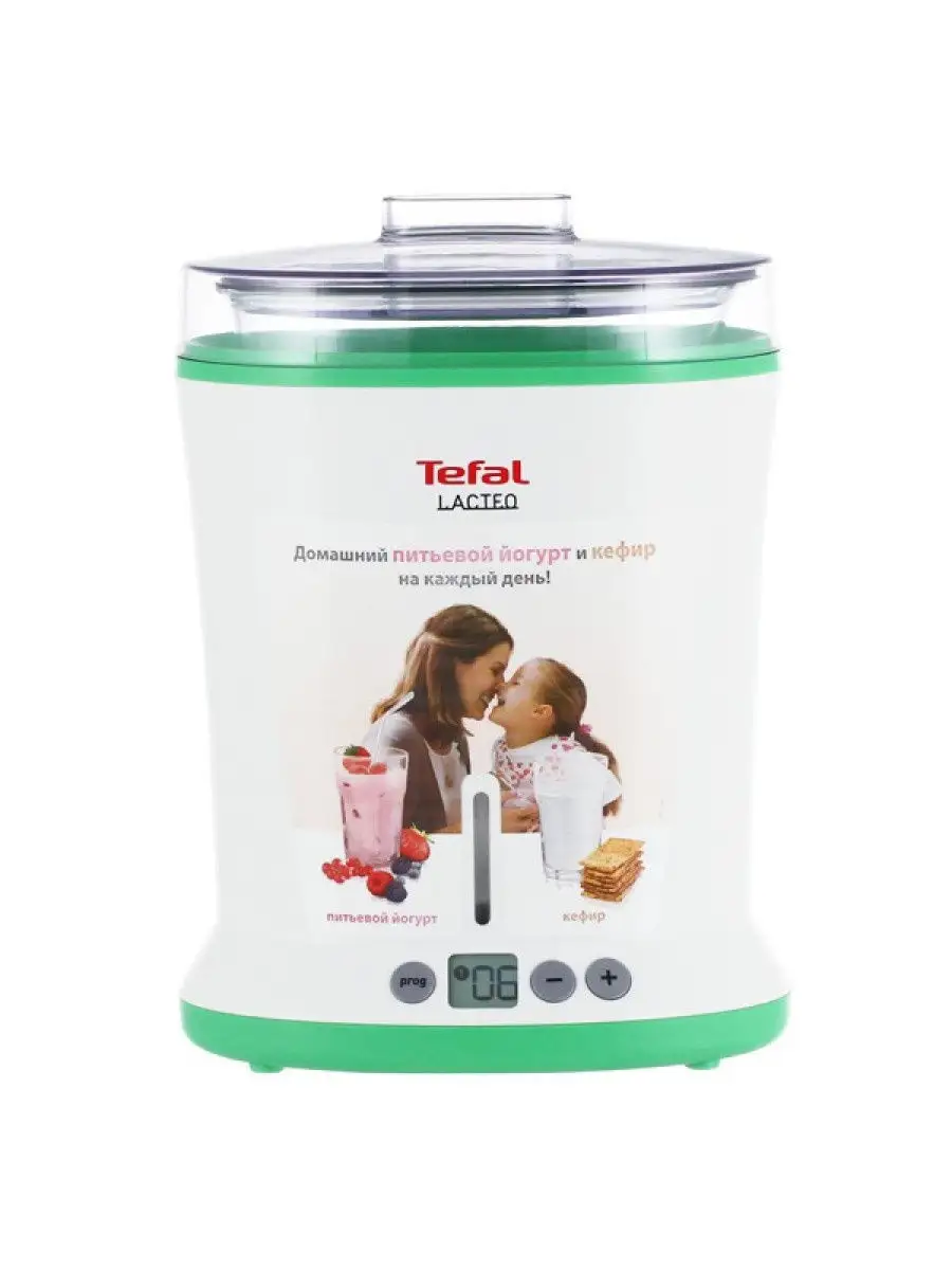 Автоматическая йогуртница Tefal Lacteo YG260132 Tefal 5605064 купить в  интернет-магазине Wildberries