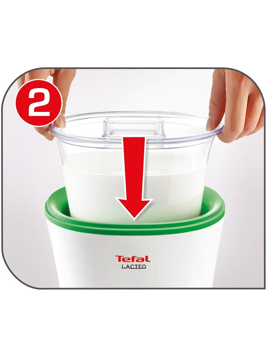 Автоматическая йогуртница Tefal Lacteo YG260132 Tefal 5605064 купить в  интернет-магазине Wildberries