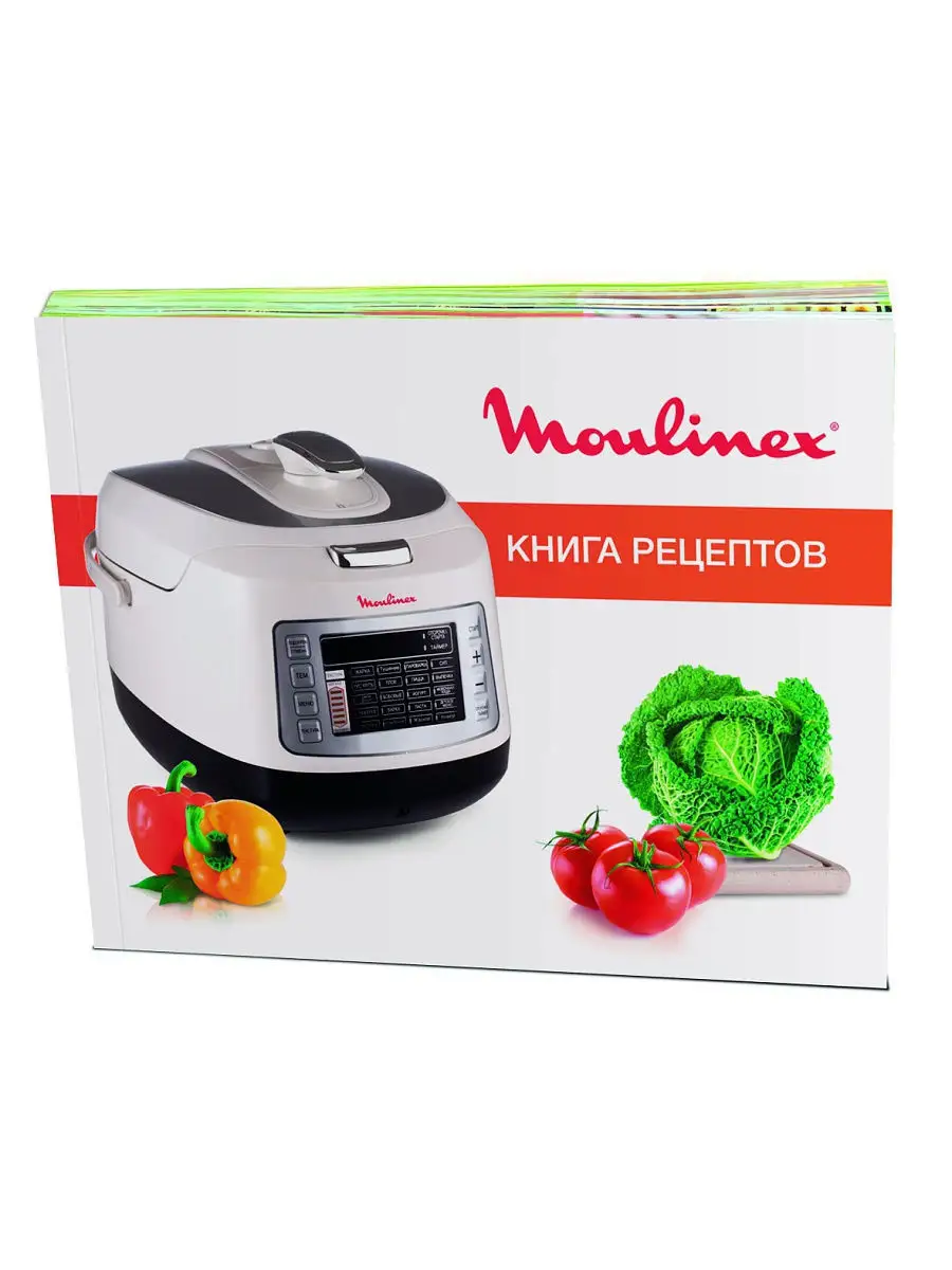 Мультиварка-скороварка Moulinex CE503132 Moulinex 5605078 купить в  интернет-магазине Wildberries