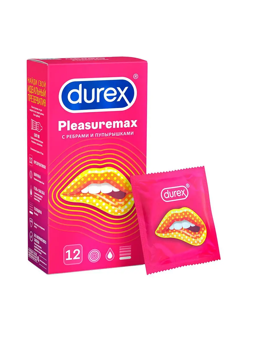 Pleasuremax (с ребрами и пупырышками) Презервативы №12 Durex 5614056 купить  за 982 ₽ в интернет-магазине Wildberries