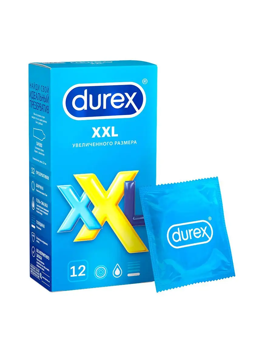 XXL (увеличенного размера) презервативы №12 Durex 5614059 купить в  интернет-магазине Wildberries