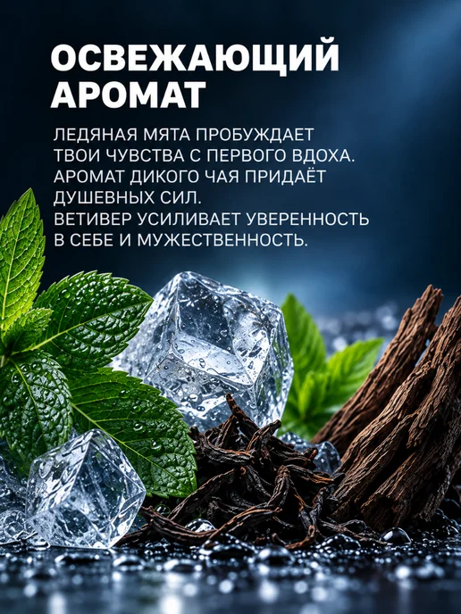 EXXE Пена для бритья Sensitive для чувствительной кожи 200 мл, 200 мл, фото 3