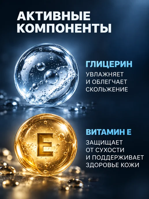 EXXE Пена для бритья Sensitive для чувствительной кожи 200 мл, 200 мл, фото 4
