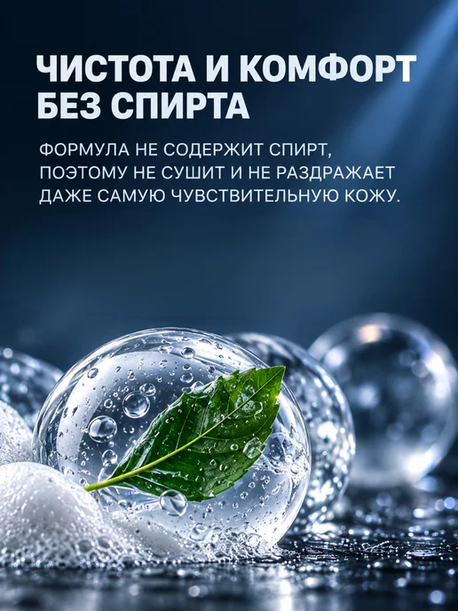 EXXE Пена для бритья Sensitive для чувствительной кожи 200 мл, 200 мл, фото 5