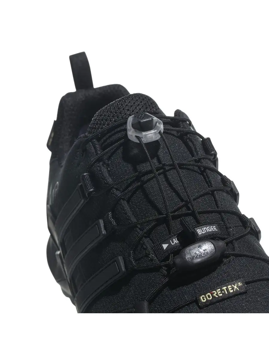 Terrex Swift R2 Gore tex adidas 5629901