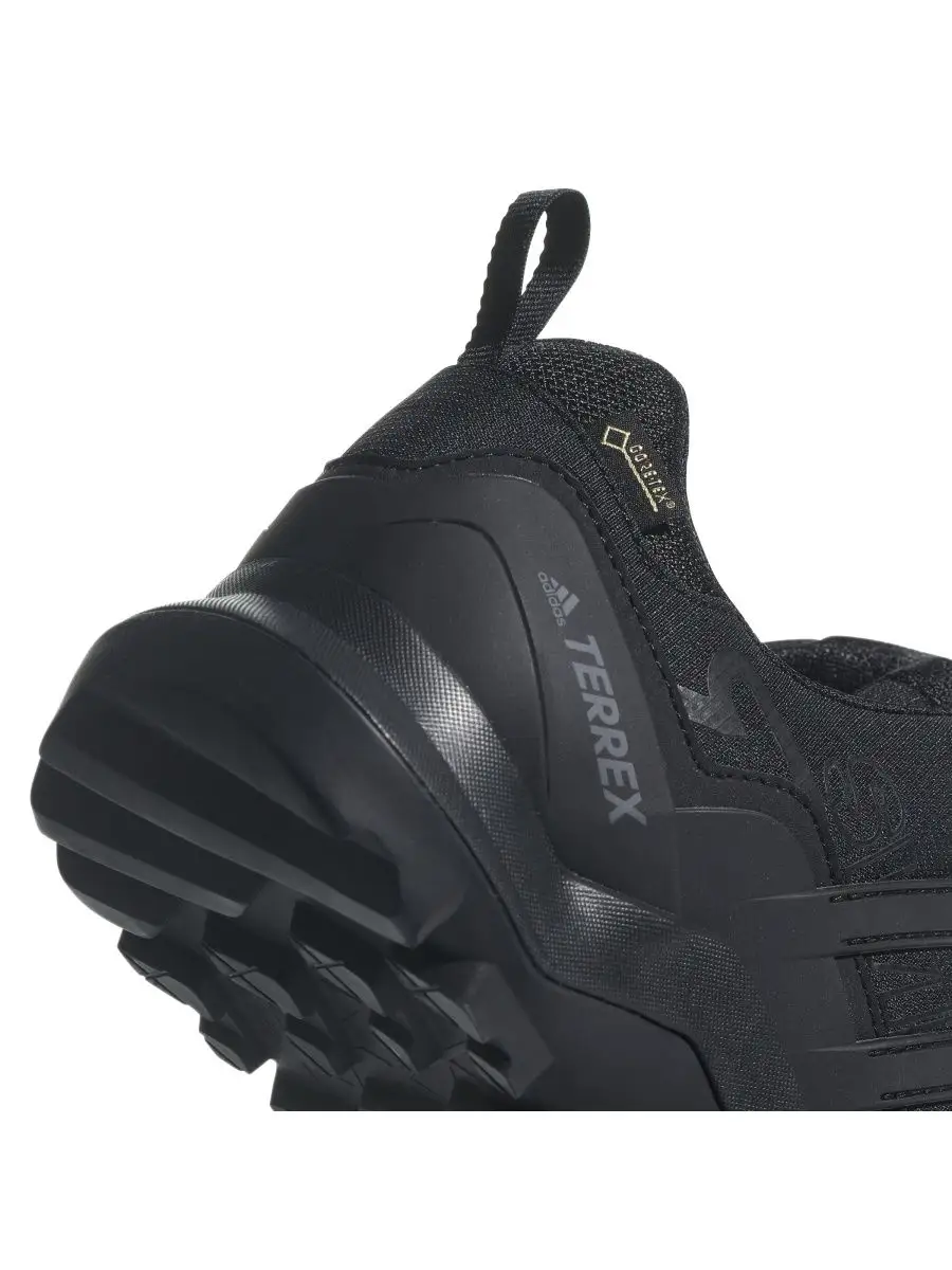 Adidas swift r online gore tex