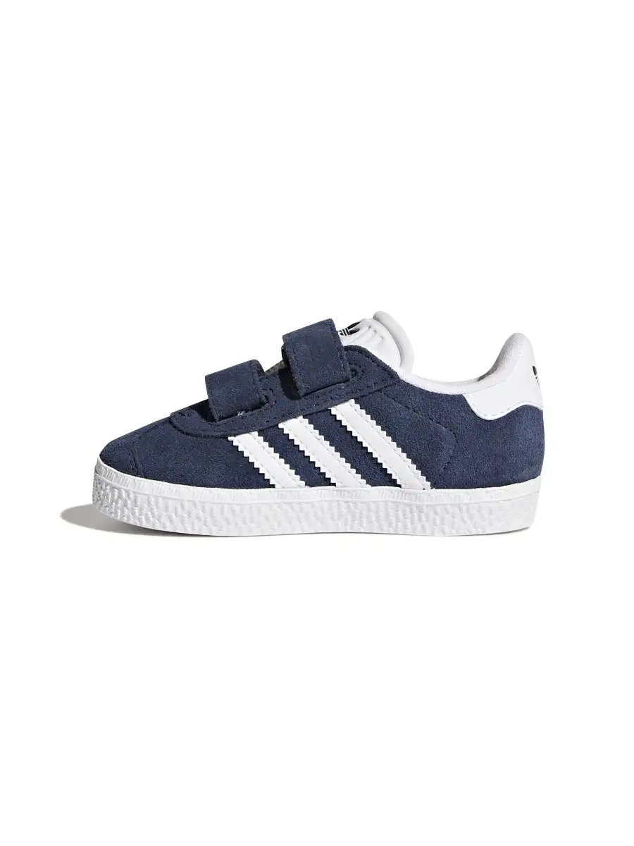 Adidas shop baby gazelle