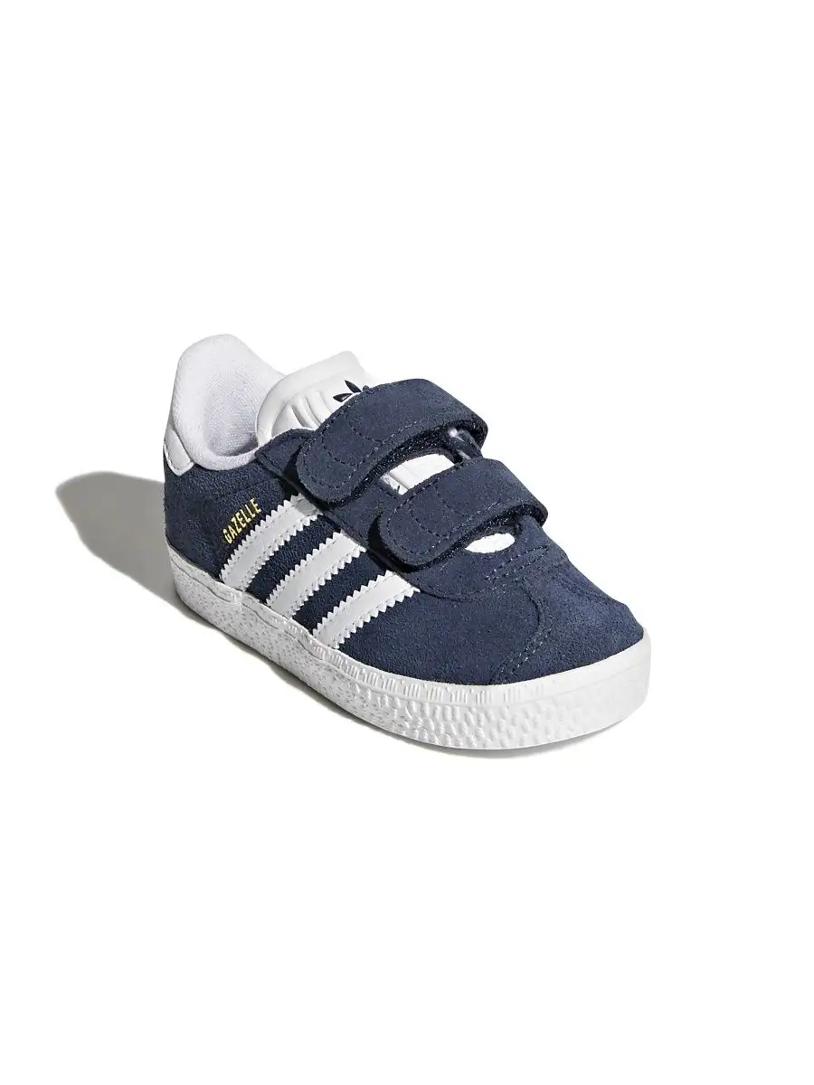 Adidas gazelle 2025 bebe garcon