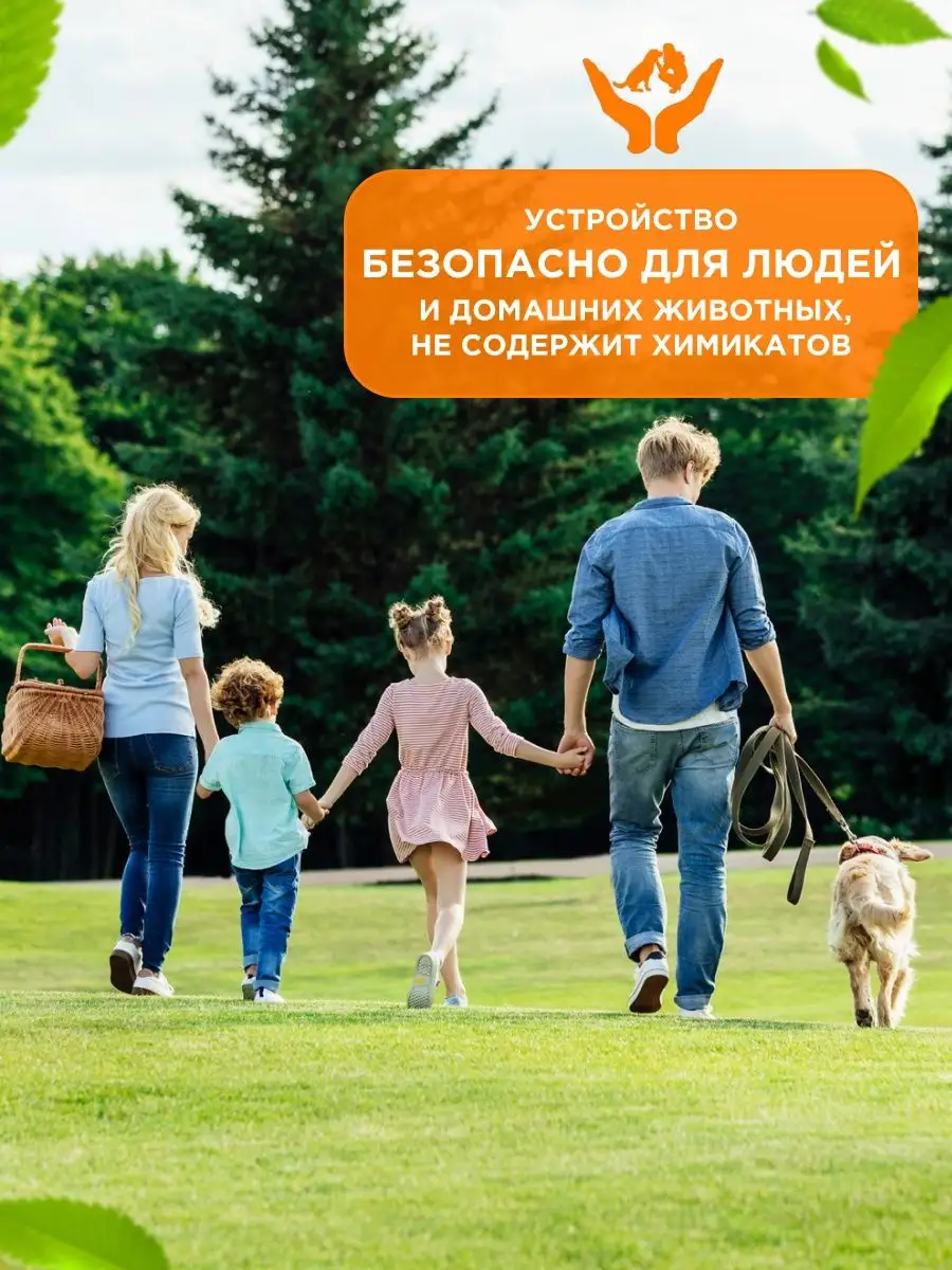 Ловушка-лампа антимоскитная от насекомых 100м Rexant 5675266 купить в  интернет-магазине Wildberries