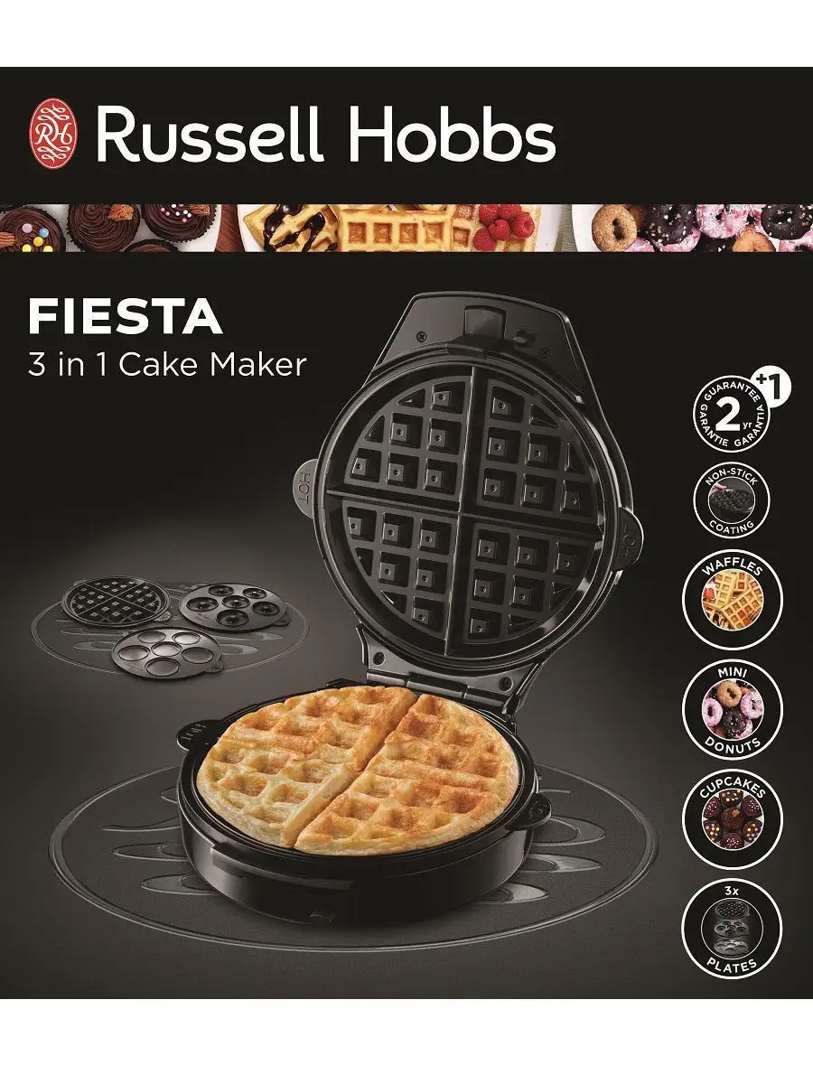 Вафельница 24620-56 Fiesta Burgundy Russell Hobbs 5688940 купить в  интернет-магазине Wildberries