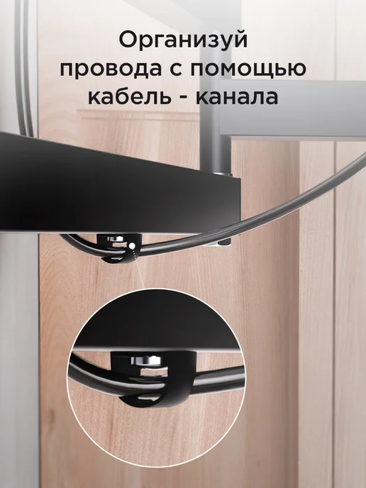 REXANT Кронштейн для телевизора 13-43, черный, в упаковке 1,7 кг, фото 4