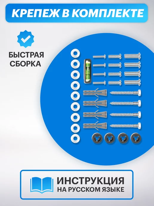 REXANT Кронштейн для телевизора на стену 55, 50, 65 дюймов, черный, фото 5