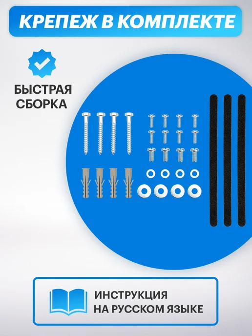 REXANT Кронштейн для телевизора на стену 24 дюйма, вариант, фото 4