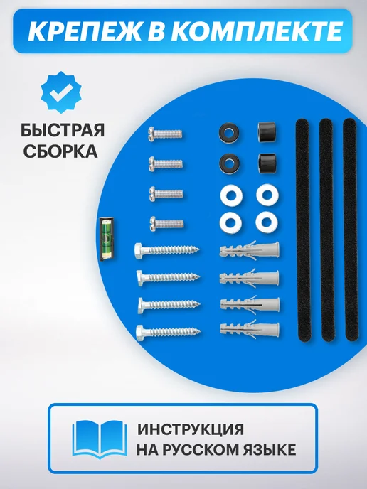 REXANT Кронштейн для телевизора на стену 32-70, черный, фото 4