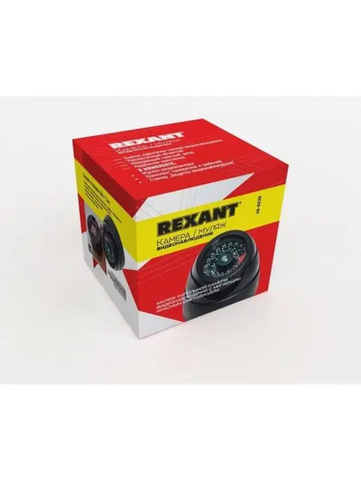 REXANT Муляж камеры видеонаблюдения с мигающим диодом, вариант, фото 7