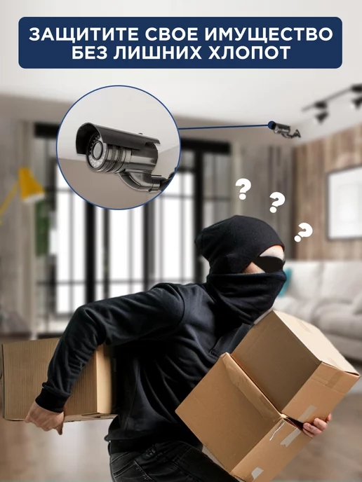 REXANT Муляж камеры видеонаблюдения уличный со светодиодом, вариант, фото 6