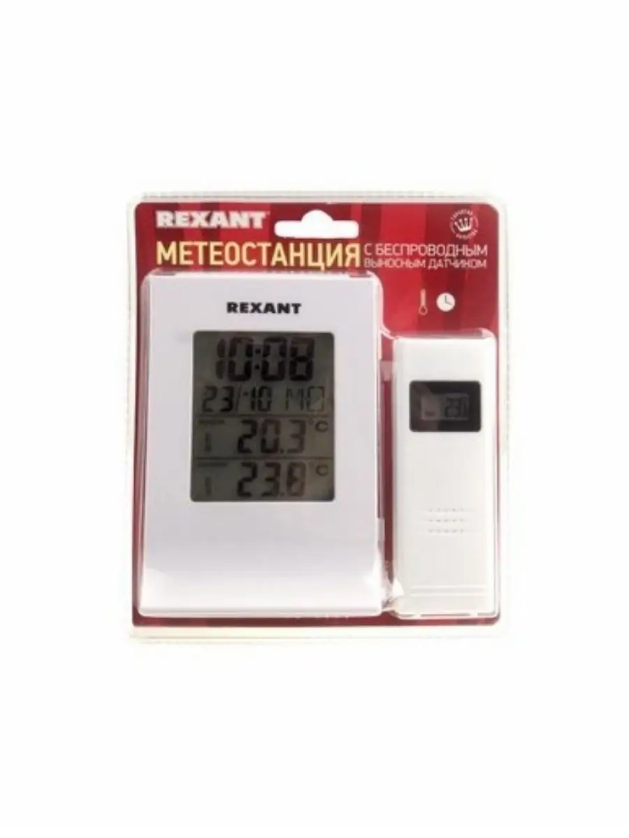 Метеостанция электронная для комнаты и улицы Rexant 5692940 купить за 1 809  ₽ в интернет-магазине Wildberries